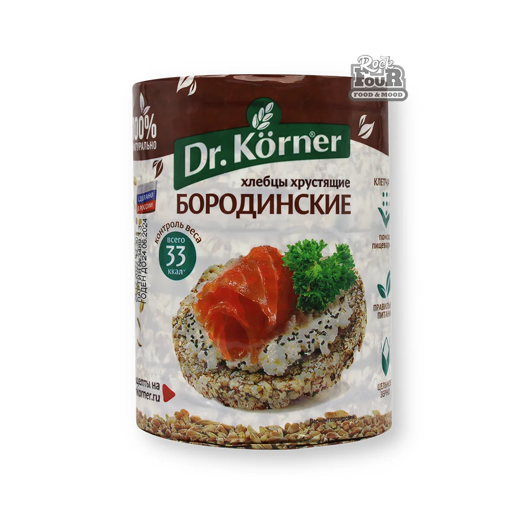 Հացիկ բորոդինյան «Dr.Korner» 100գ